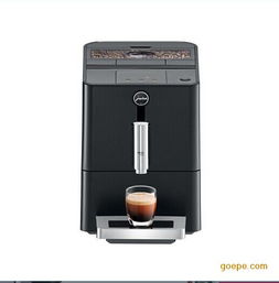 jura 優(yōu)瑞 ena micro 1全自動咖啡機(jī) 家用型圖片 高清大圖 谷瀑環(huán)保