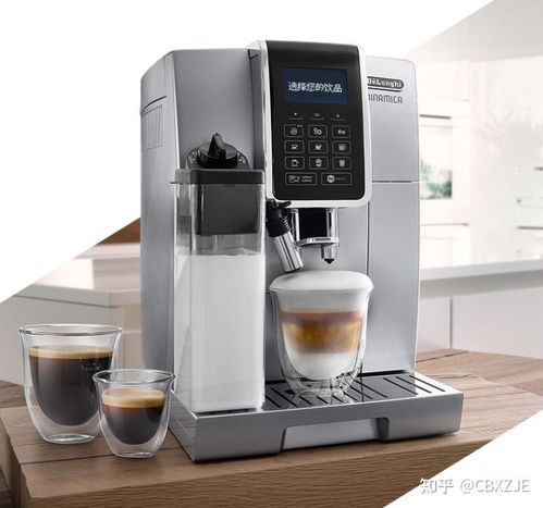 德龍咖啡機(jī)怎么樣 德龍咖啡機(jī)值得入手嗎 德龍全自動 半自動哪個好 6.18 高性價比的德龍咖啡機(jī)推薦